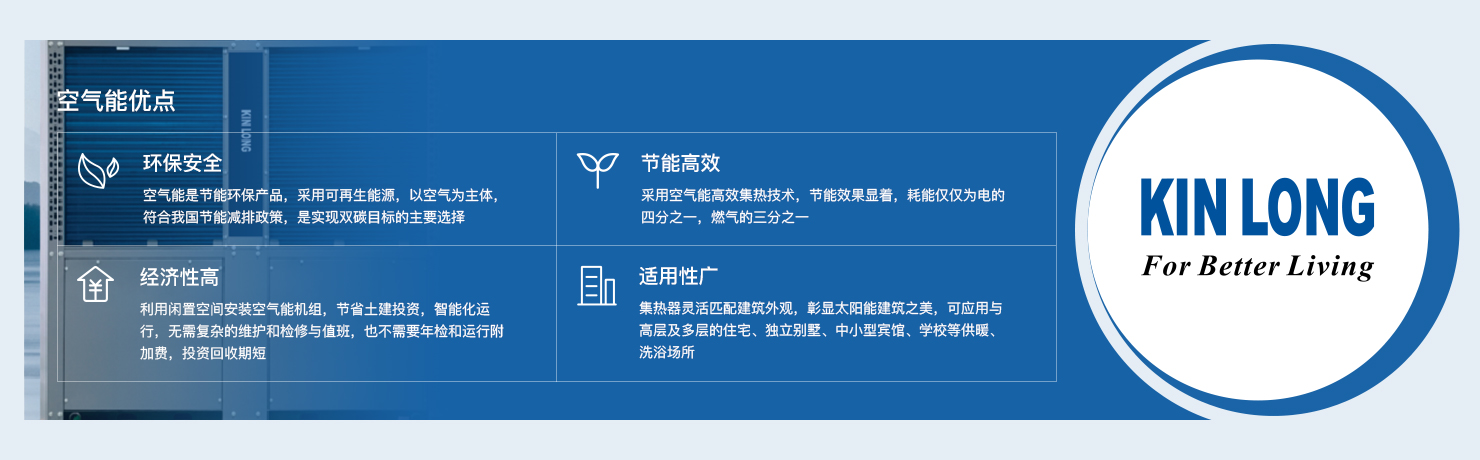91视频福利视频91视频下载免费观看——一切为了改善人类居住环境