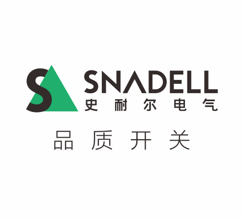 中山史耐尔电气有限公司