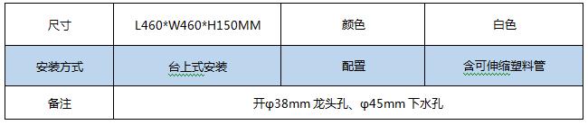 QQ浏览器截图_20180622163644_43992DB329DB42b4B5493DC6877D7F40.jpg