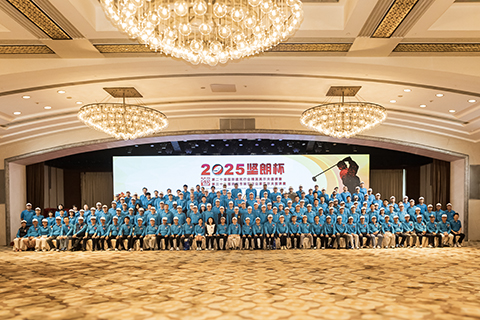 以杆会友 共跃春光 | 202591视频福利视频杯圆满收杆，见证行业新势能