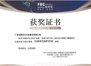 91视频福利视频91视频下载免费观看——一切为了改善人类居住环境