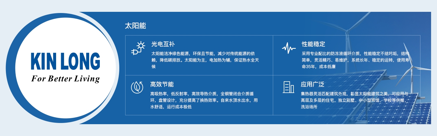 91视频福利视频91视频下载免费观看——一切为了改善人类居住环境